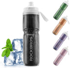 ROCKBROS Fahrrad Trinkflasche 670ML, Auslaufsicher BPA-frei Leicht Roubust