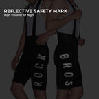 ROCKBROS Trägerhose Fahrrad Herren