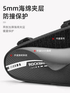 ROCKBROS Rahmendreiecktasche 1,2 L B75, Ansicht 8